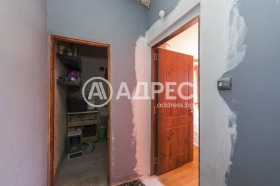 1 dormitorio Jadzhi Dimitar, Sofia 12