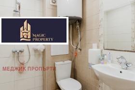 1 camera da letto Izgrev, Burgas 6