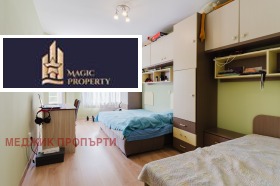 1 camera da letto Izgrev, Burgas 2
