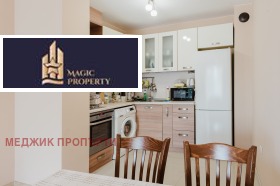 Продава 2-стаен град Бургас Изгрев - [1] 