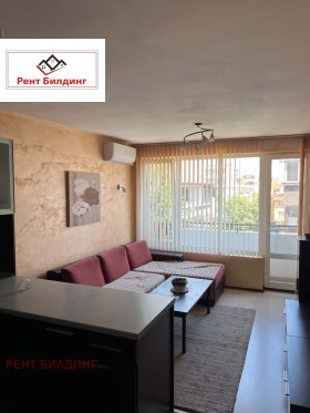 ������� 2-����� | Imot.bg � ����� ������ 7