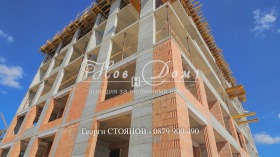 ������� 2-����� | Imot.bg � ����� ������ 5