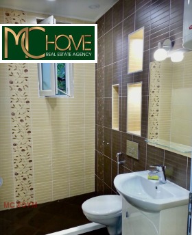 ������� 3-����� | Imot.bg � ����� ������ 7