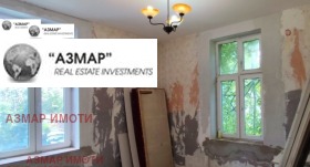 ������� 4-����� | Imot.bg � ����� ������ 7