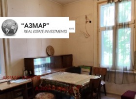 ������� 4-����� | Imot.bg � ����� ������ 5