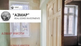 ������� 4-����� | Imot.bg � ����� ������ 8