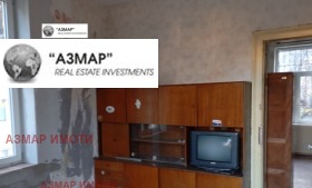 ������� 4-����� | Imot.bg � ����� ������ 6