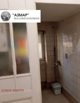 ������� 4-����� | Imot.bg � ����� ������ 9