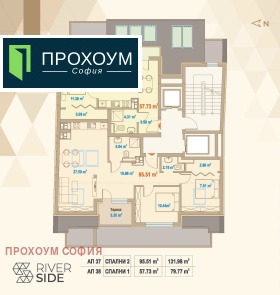 ������� ���������� | Imot.bg � ����� ������ 3