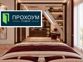 ������� ���������� | Imot.bg � ����� ������ 6