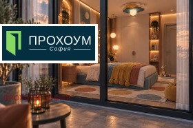 ������� ���������� | Imot.bg � ����� ������ 10