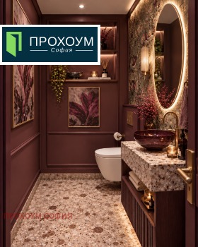 ������� ���������� | Imot.bg � ����� ������ 8