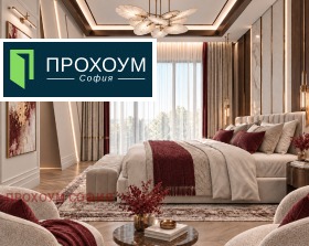 ������� ���������� | Imot.bg � ����� ������ 5