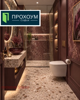 ������� ���������� | Imot.bg � ����� ������ 3