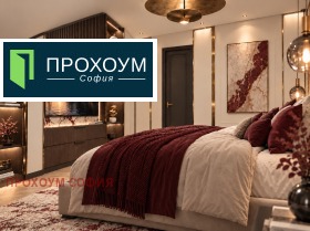 ������� ���������� | Imot.bg � ����� ������ 7