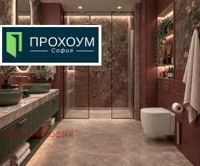 ������� ���������� | Imot.bg � ����� ������ 11