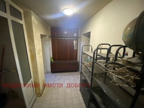     | Imot.bg    4