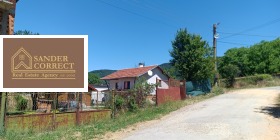 Casa Stârgel, regiunea Sofia