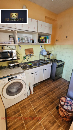 ������� ���� | Imot.bg � ����� ������ 4