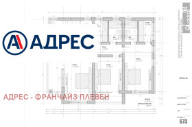 ������� ���� | Imot.bg � ����� ������ 3