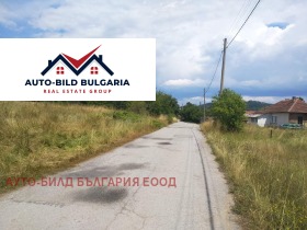 Продажба на имоти в с. Лопушня, област София - изображение 4 