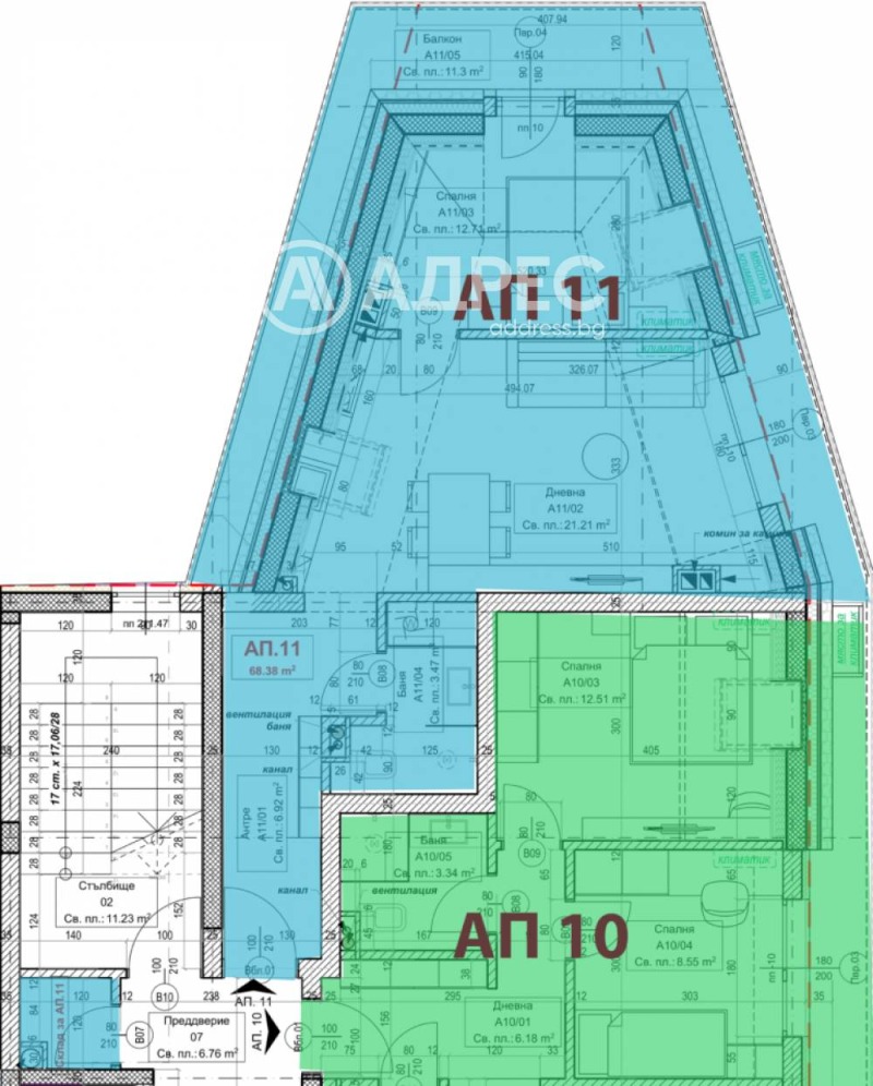 Till salu  1 sovrum Sofia , Ovtja kupel 1 , 83 kvm | 30695848 - bild [2]