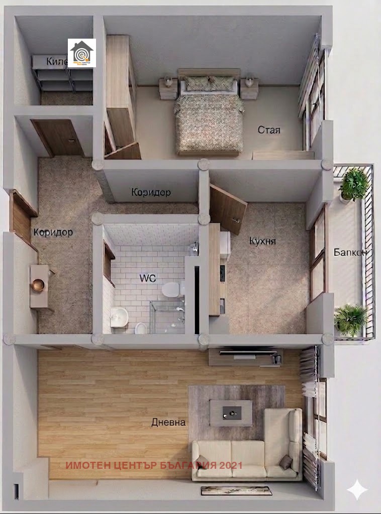 Продава 2-СТАЕН, гр. София, Дружба 1