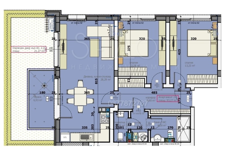 Продава 3-СТАЕН, гр. Стара Загора, Опълченски, снимка 2 - Aпартаменти - 48790766