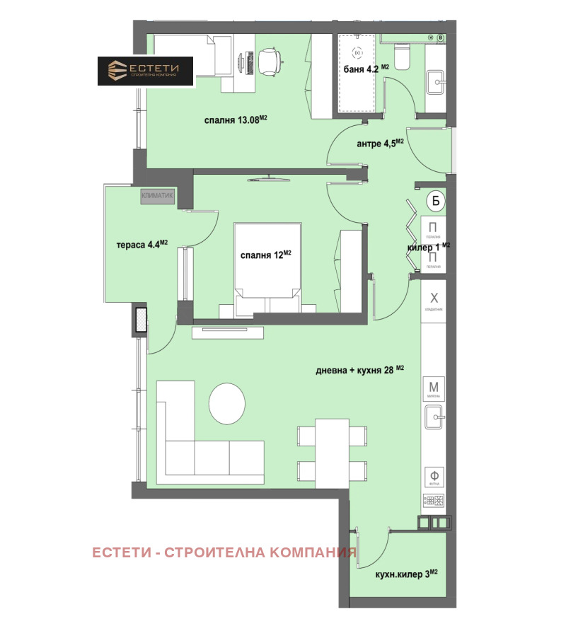 For Sale  2 bedroom Stara Zagora , Samara 3 , 94 sq.m | 57019176