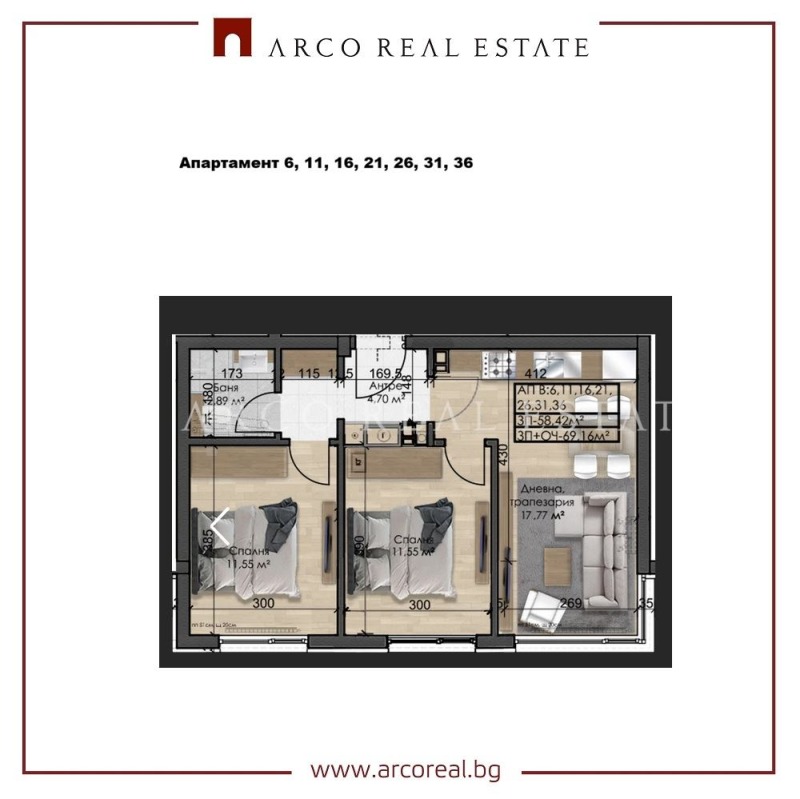 Продава 3-СТАЕН, гр. София, Овча купел