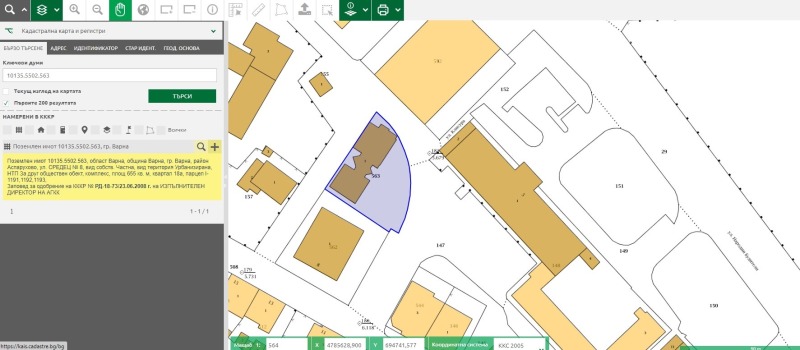 Na sprzedaż  Działka Warna , Asparuchowo , 655 mkw | 93452201 - obraz [11]