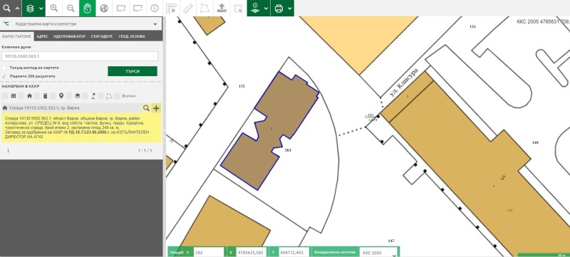 Te koop  Verhaallijn Varna , Asparuchovo , 655 m² | 93452201 - afbeelding [12]