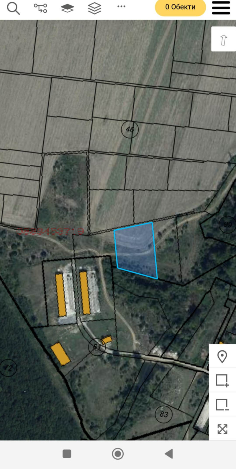 Продава ПАРЦЕЛ, с. Медовина, област Търговище