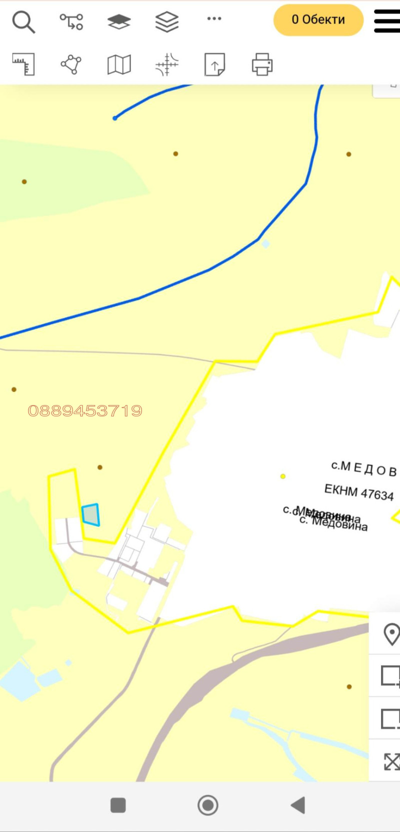 Продава ПАРЦЕЛ, с. Медовина, област Търговище