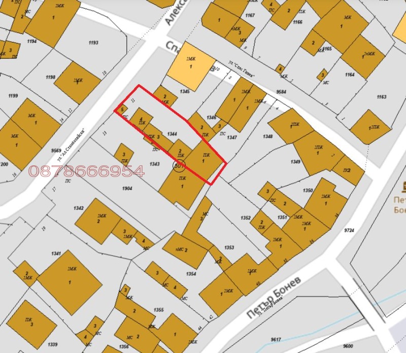 Продава ПАРЦЕЛ, гр. Перущица, област Пловдив