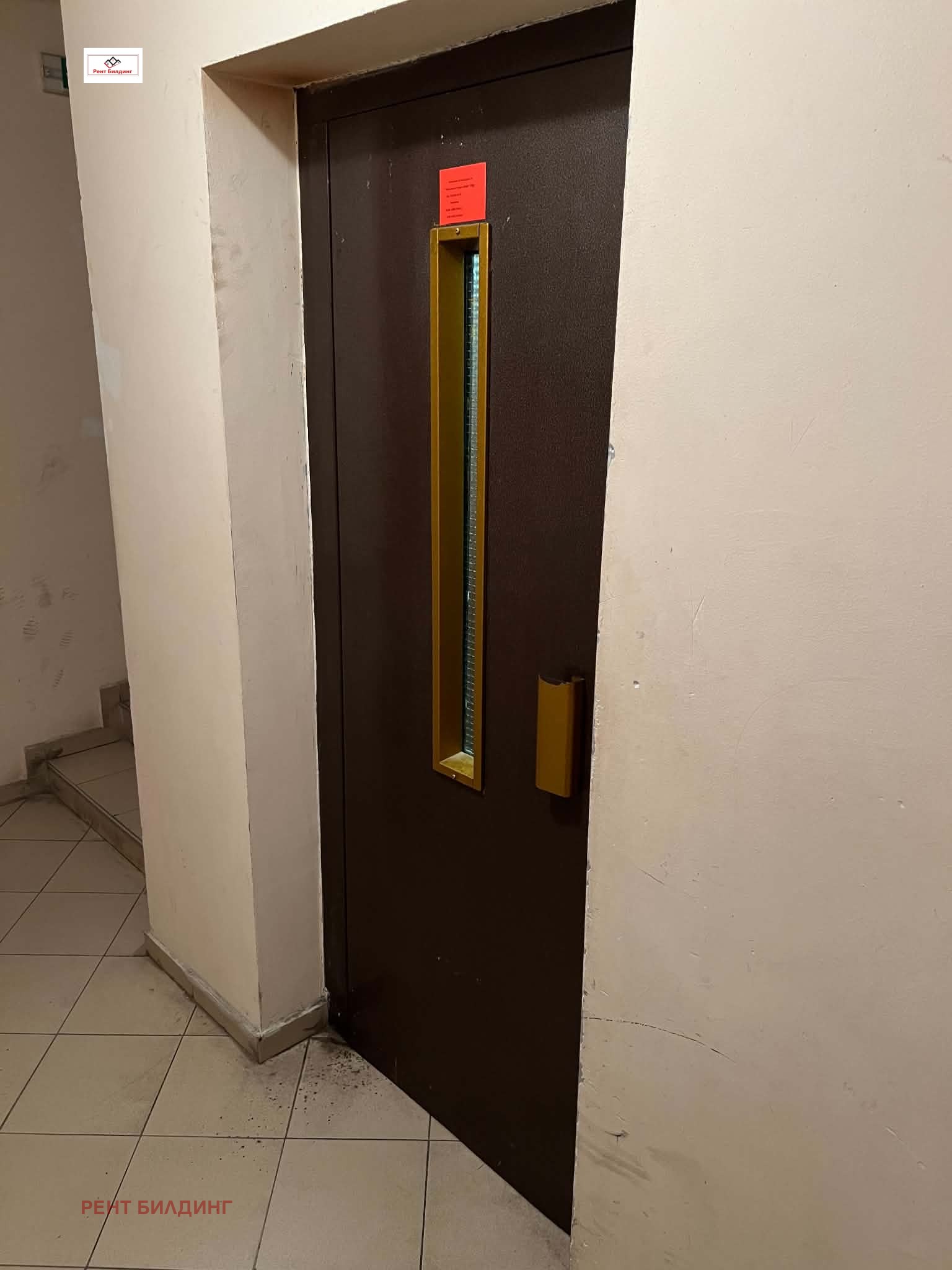 Продава 2-СТАЕН, гр. Бургас, Лазур, снимка 17 - Апартаменти - 54866154