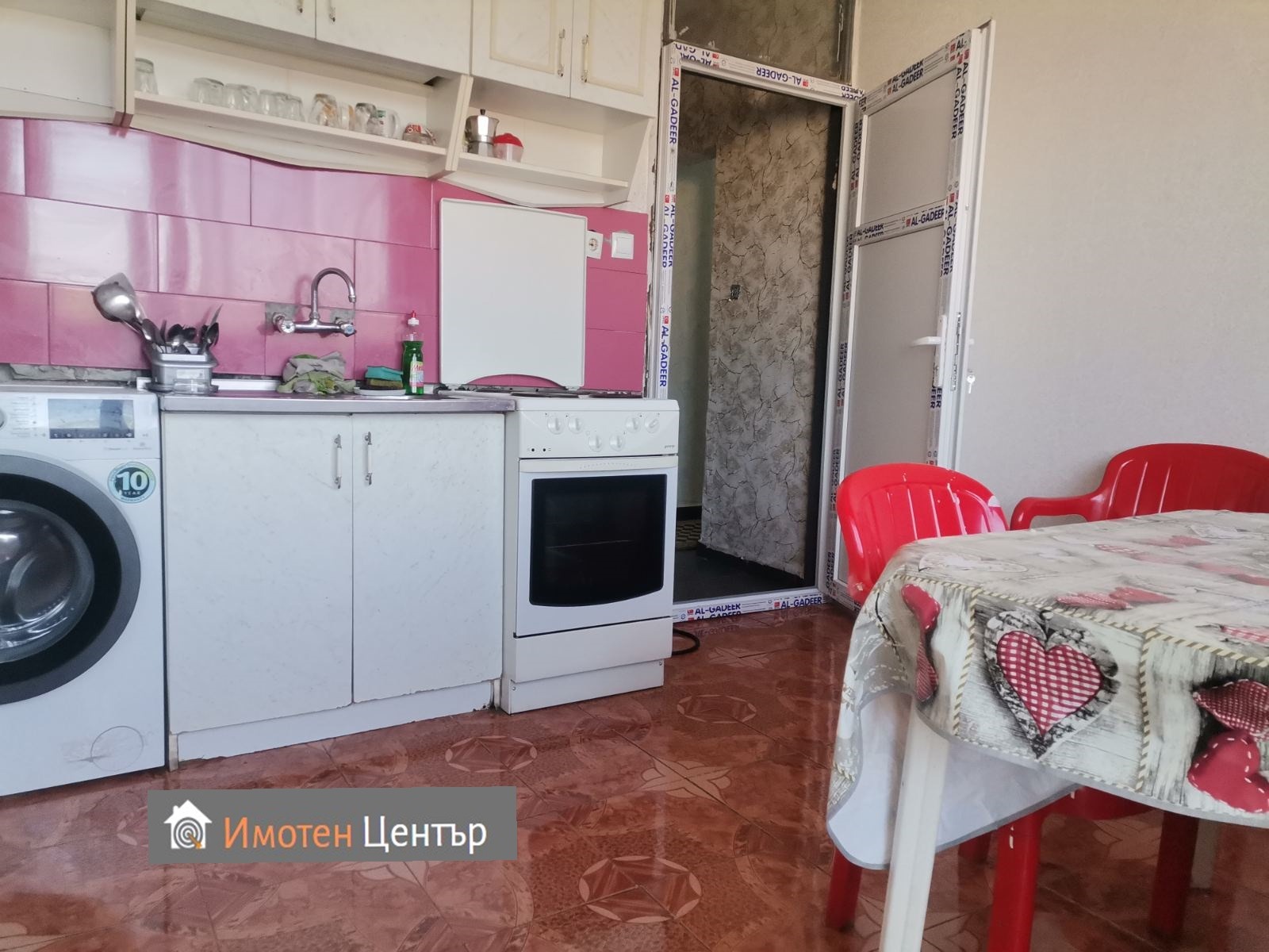 Продава 3-СТАЕН, гр. София, Ботунец, снимка 2 - Апартаменти - 53151429