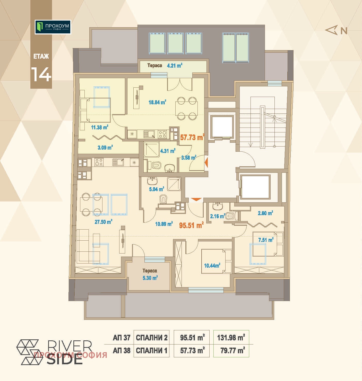 Продава МНОГОСТАЕН, гр. София, Зона Б-19, снимка 3 - Апартаменти - 55294390