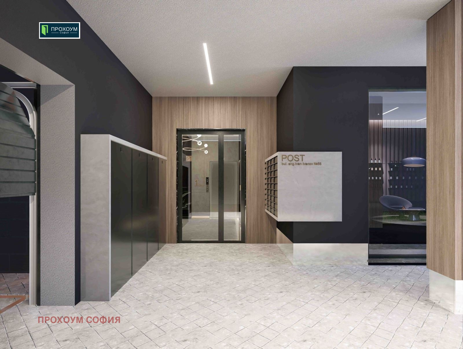 Продава МНОГОСТАЕН, гр. София, Зона Б-19, снимка 4 - Апартаменти - 55294390