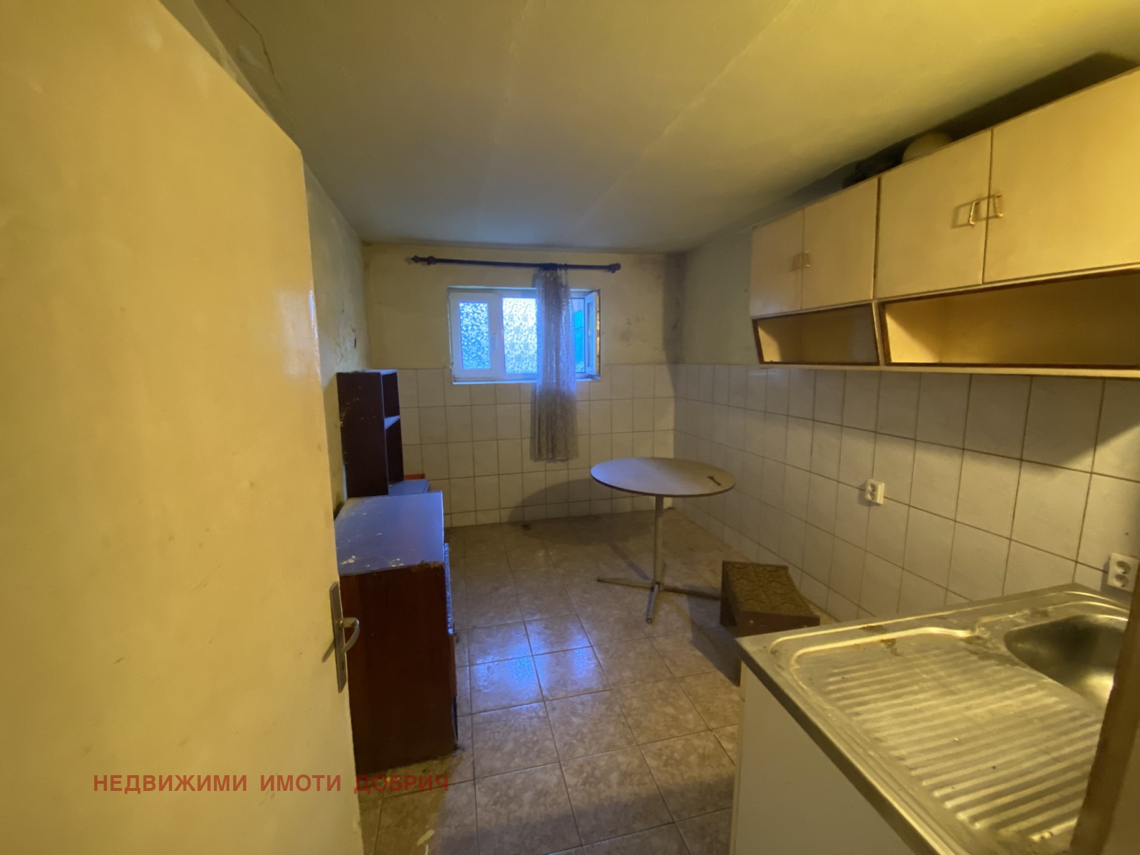 Продава ЕТАЖ ОТ КЪЩА, гр. Добрич, ЖП Гара, снимка 2 - Етаж от къща - 51916607