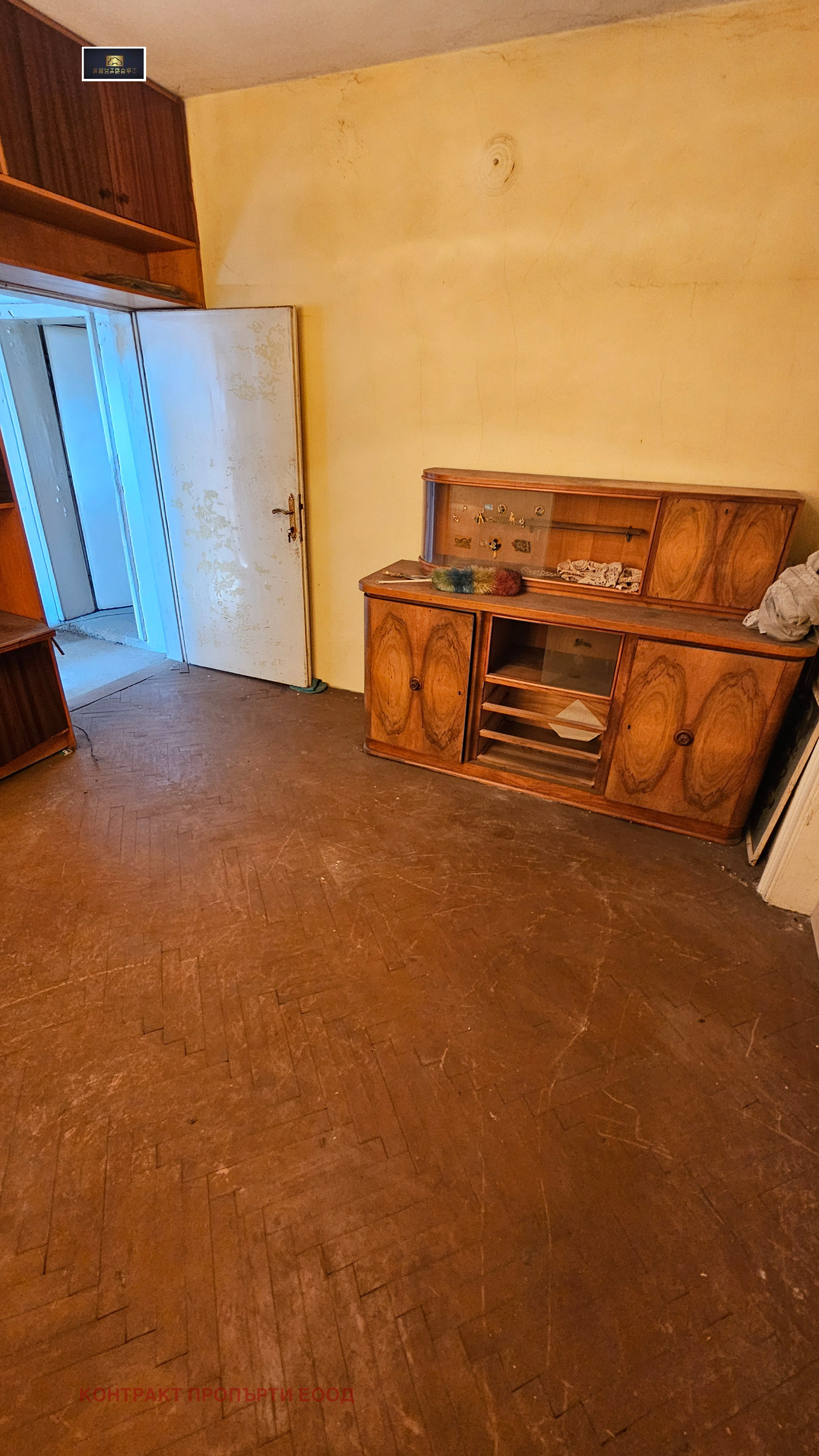 Продава КЪЩА, гр. Кюстендил, Никола Въжаров, снимка 7 - Къщи - 54003853