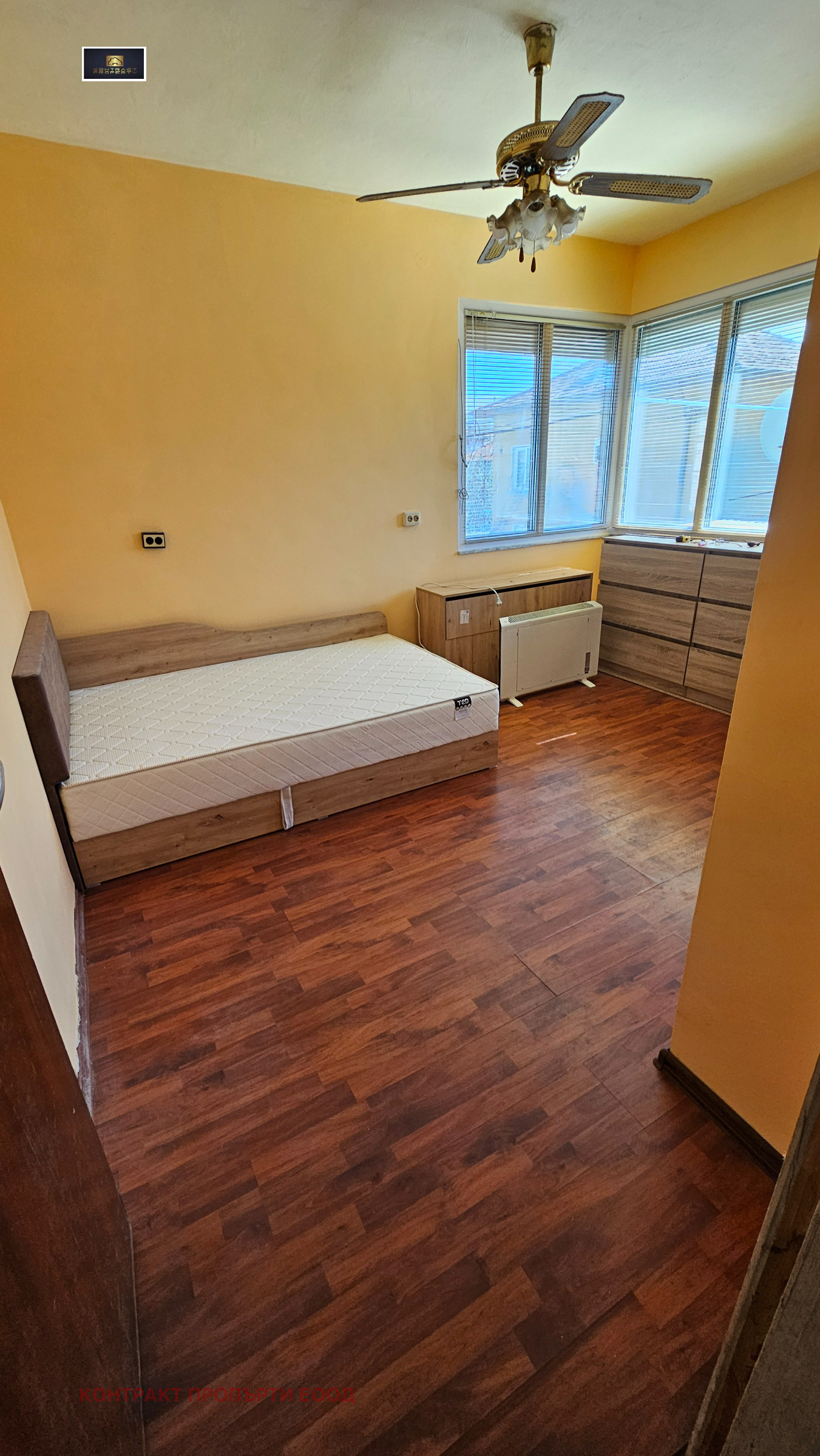 Продава КЪЩА, гр. Кюстендил, Никола Въжаров