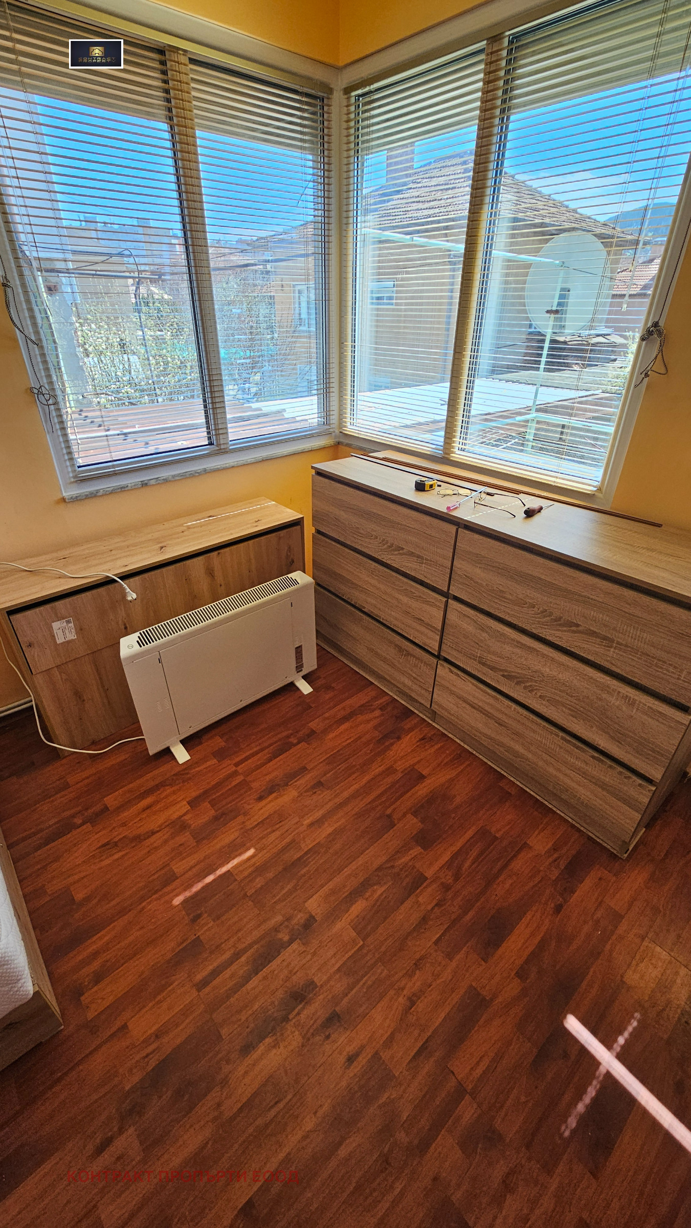 Продава КЪЩА, гр. Кюстендил, Никола Въжаров, снимка 2 - Къщи - 54003853