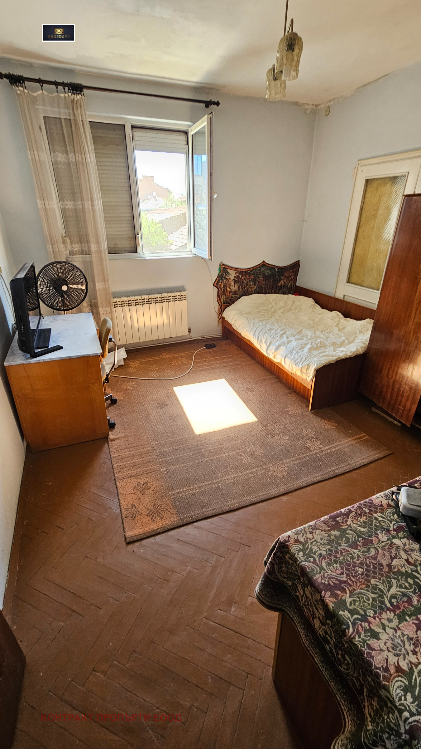 Продава КЪЩА, гр. Кюстендил, Никола Въжаров, снимка 4 - Къщи - 54003853