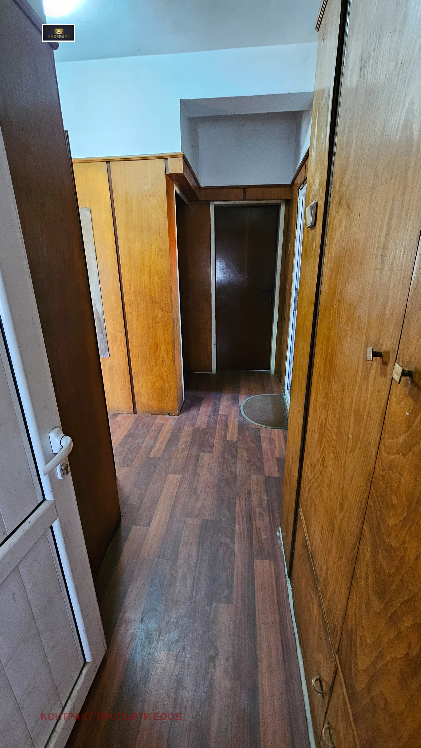 Продава КЪЩА, гр. Кюстендил, Никола Въжаров, снимка 5 - Къщи - 54003853