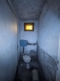 Продава ПАРЦЕЛ, област Русе, с. Писанец • 27000 € • 91138289 — Holmes.bg