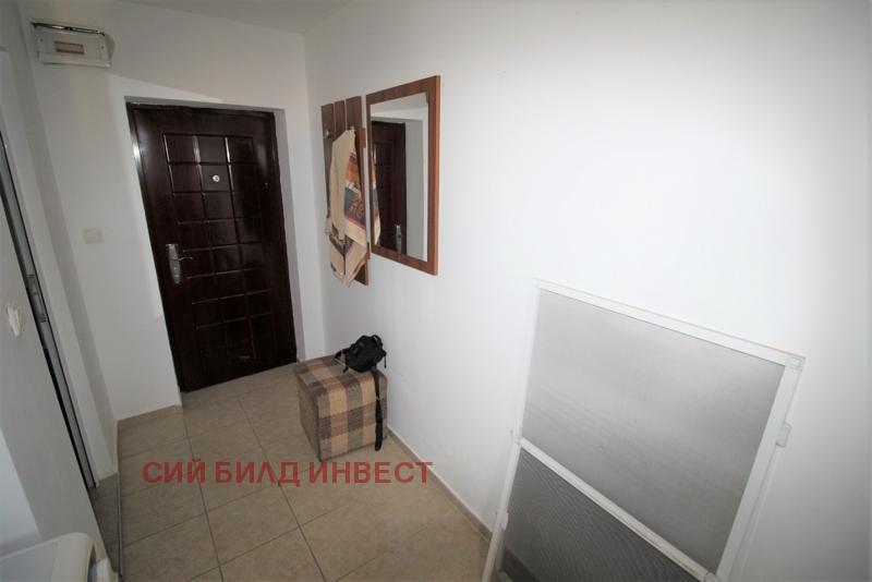 ������� 1-����� | Imot.bg � ����������� 3