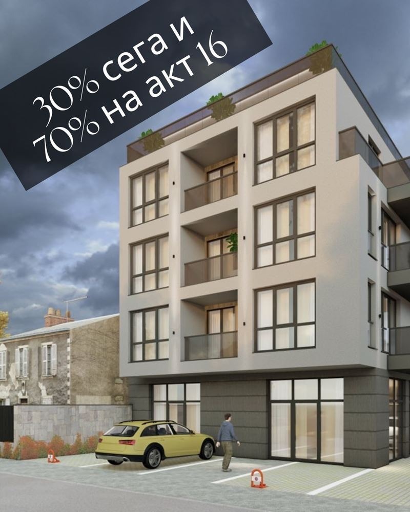 ������� 2-����� | Imot.bg � ����������� 1