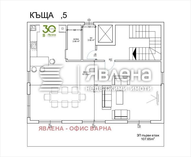 ������� ���� | Imot.bg � ����������� 8