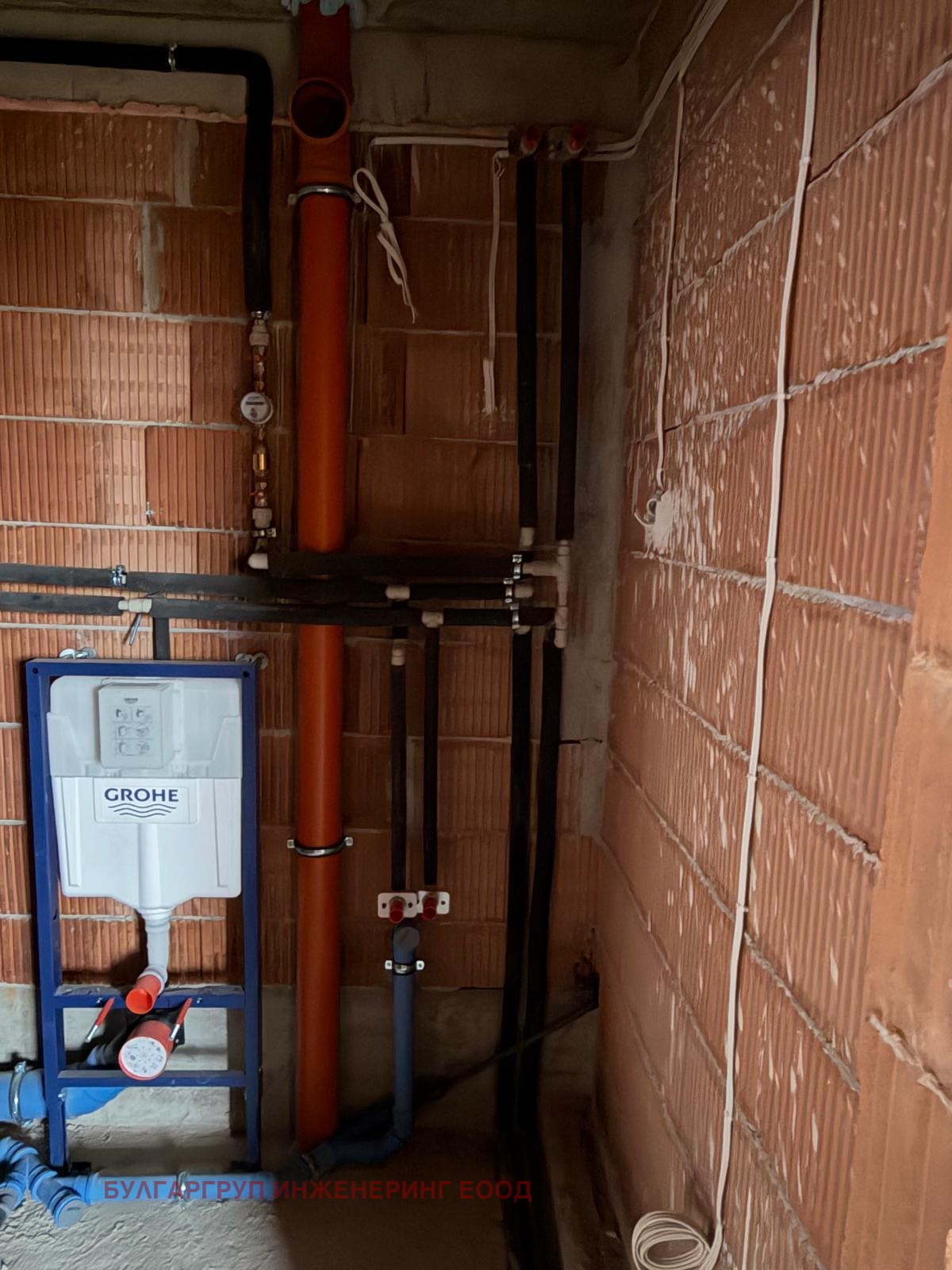 ������� 2-����� | Imot.bg � ����������� 7